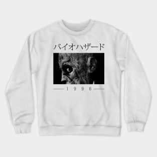 1996 Hazard collab with Demonigote Crewneck Sweatshirt